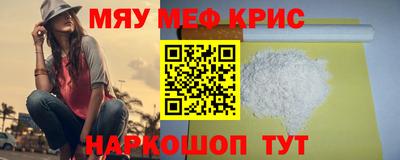 марки nbome Малгобек