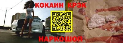 МДМА Можга