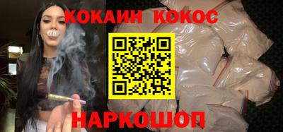 стафф Моздок