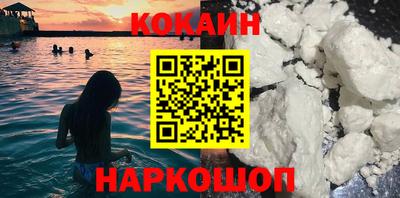 apvp Можайск