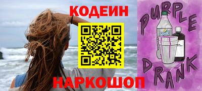 apvp Можайск