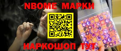 apvp Можайск