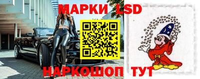 стафф Моздок