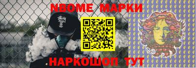 apvp Можайск