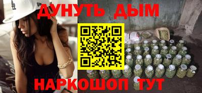 стафф Моздок