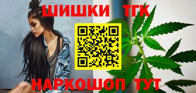 мефедрон VHQ Малоярославец