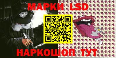 apvp Можайск