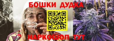 мефедрон VHQ Малоярославец