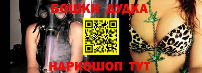 apvp Можайск