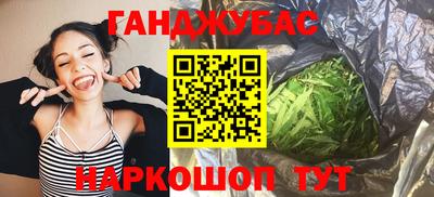 МДМА Можга