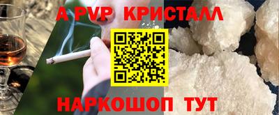 МДМА Можга