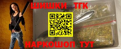 мефедрон VHQ Малоярославец