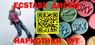 apvp Можайск