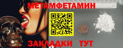 apvp Можайск