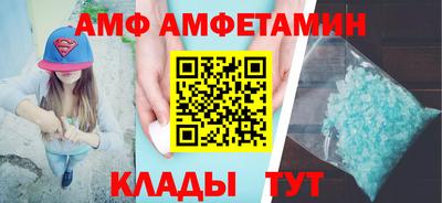 МДМА Можга