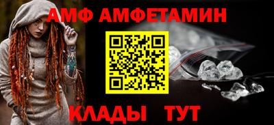 apvp Можайск