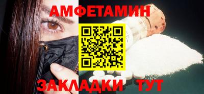 стафф Моздок