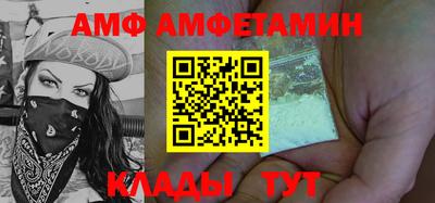 марки nbome Малгобек