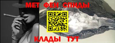 apvp Можайск