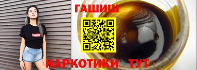 МДМА Можга