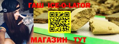 стафф Моздок