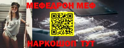 МДМА Можга