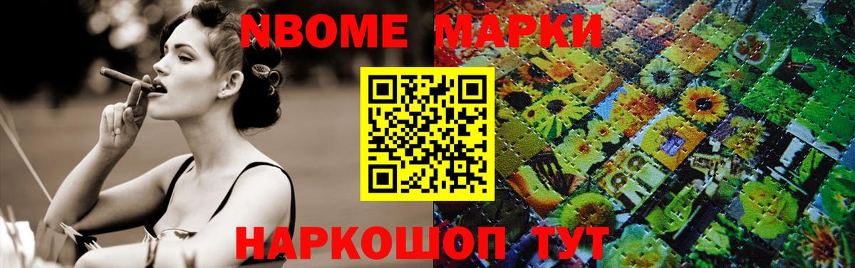 Лсд 25 экстази кислота Сухой Лог
